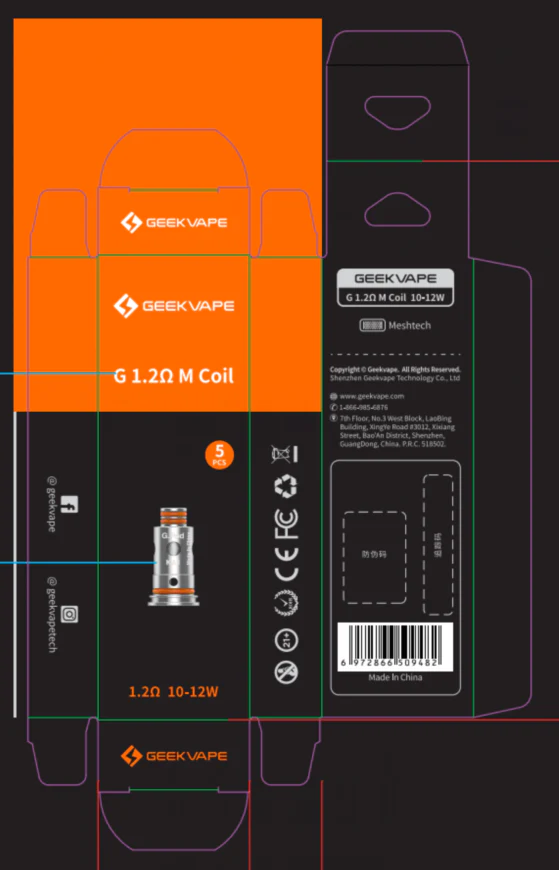 Product image 15