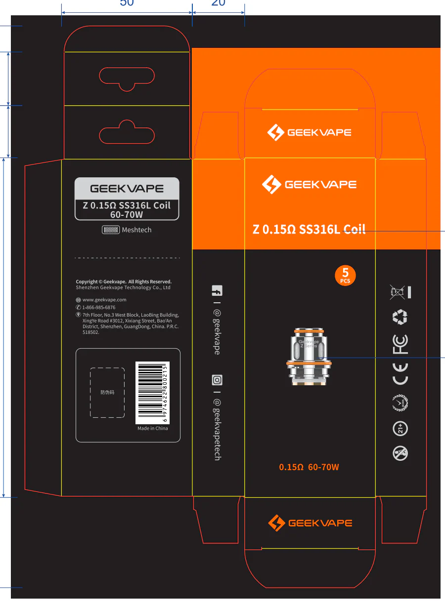 Product image 13